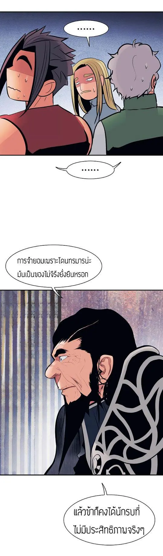 หน้า 36