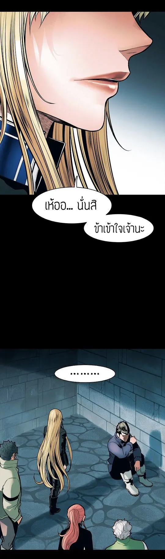 หน้า 28
