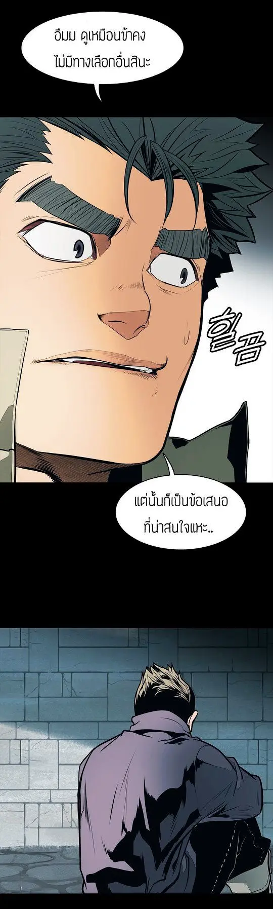 หน้า 34