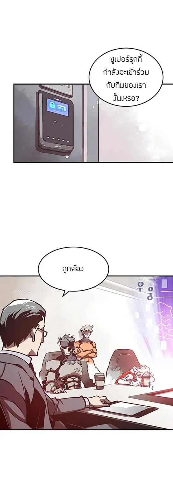 หน้า 34