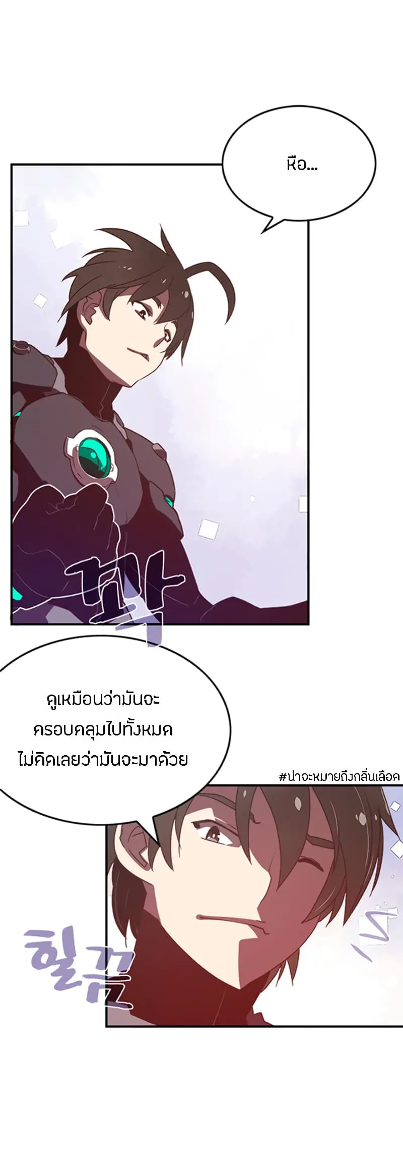 หน้า 27