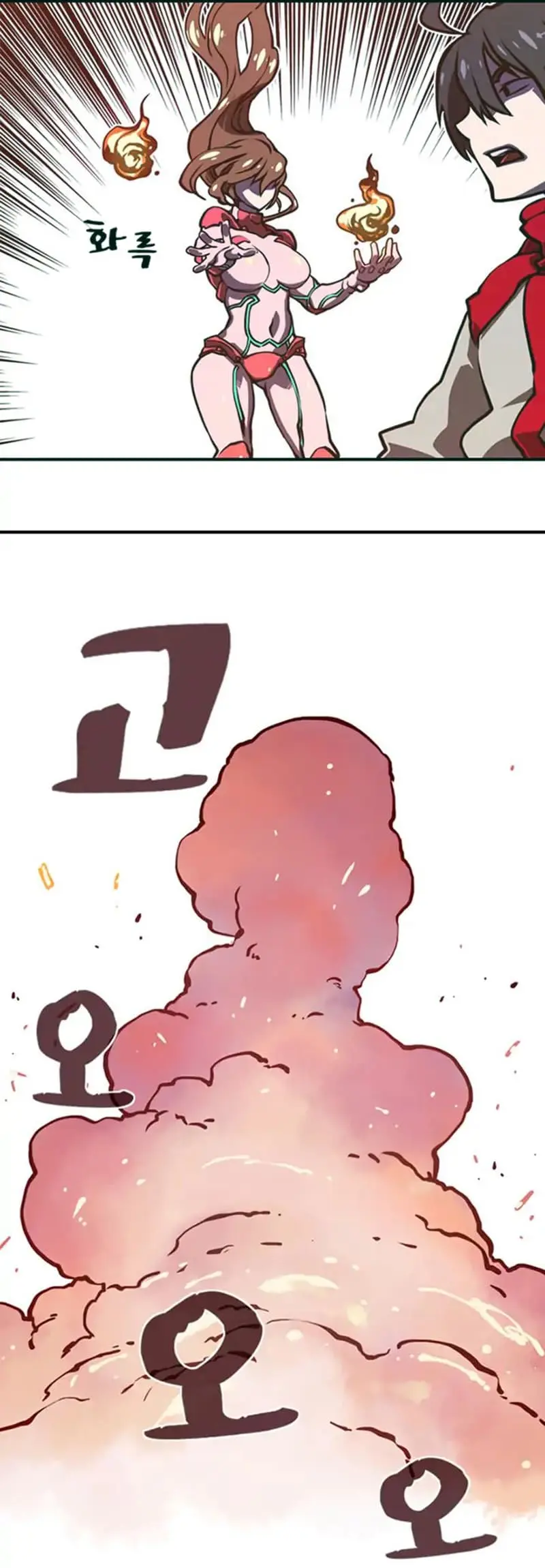 หน้า 43