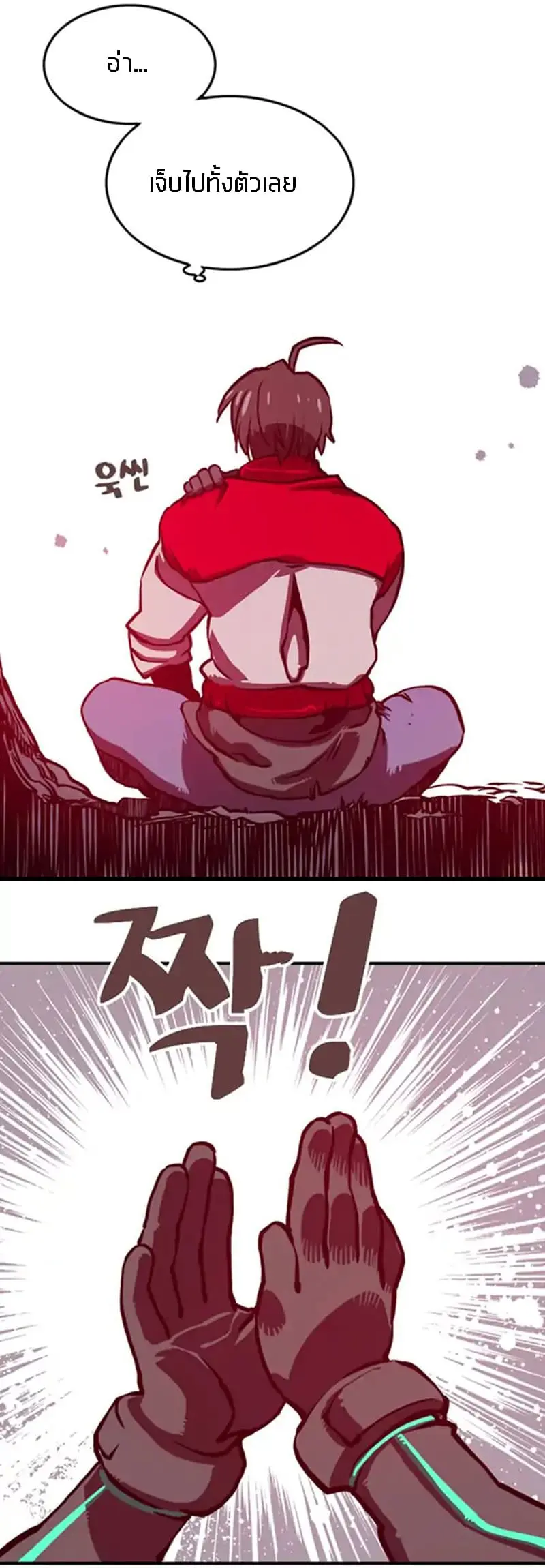 หน้า 62