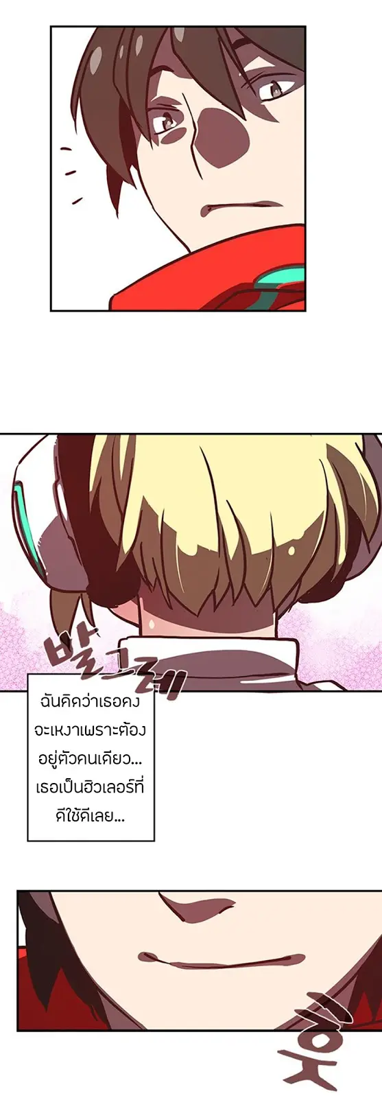 หน้า 40
