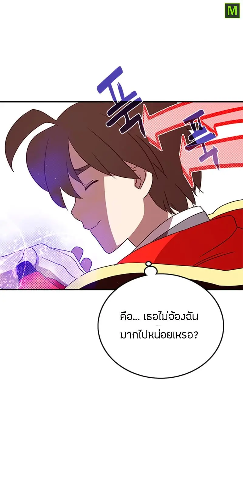 หน้า 35