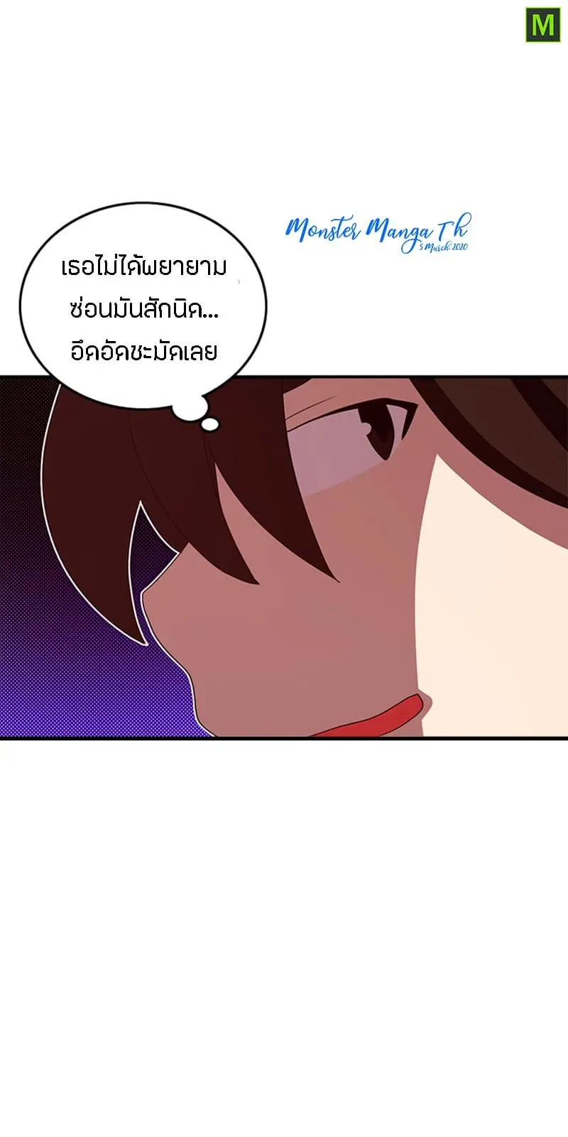 หน้า 36