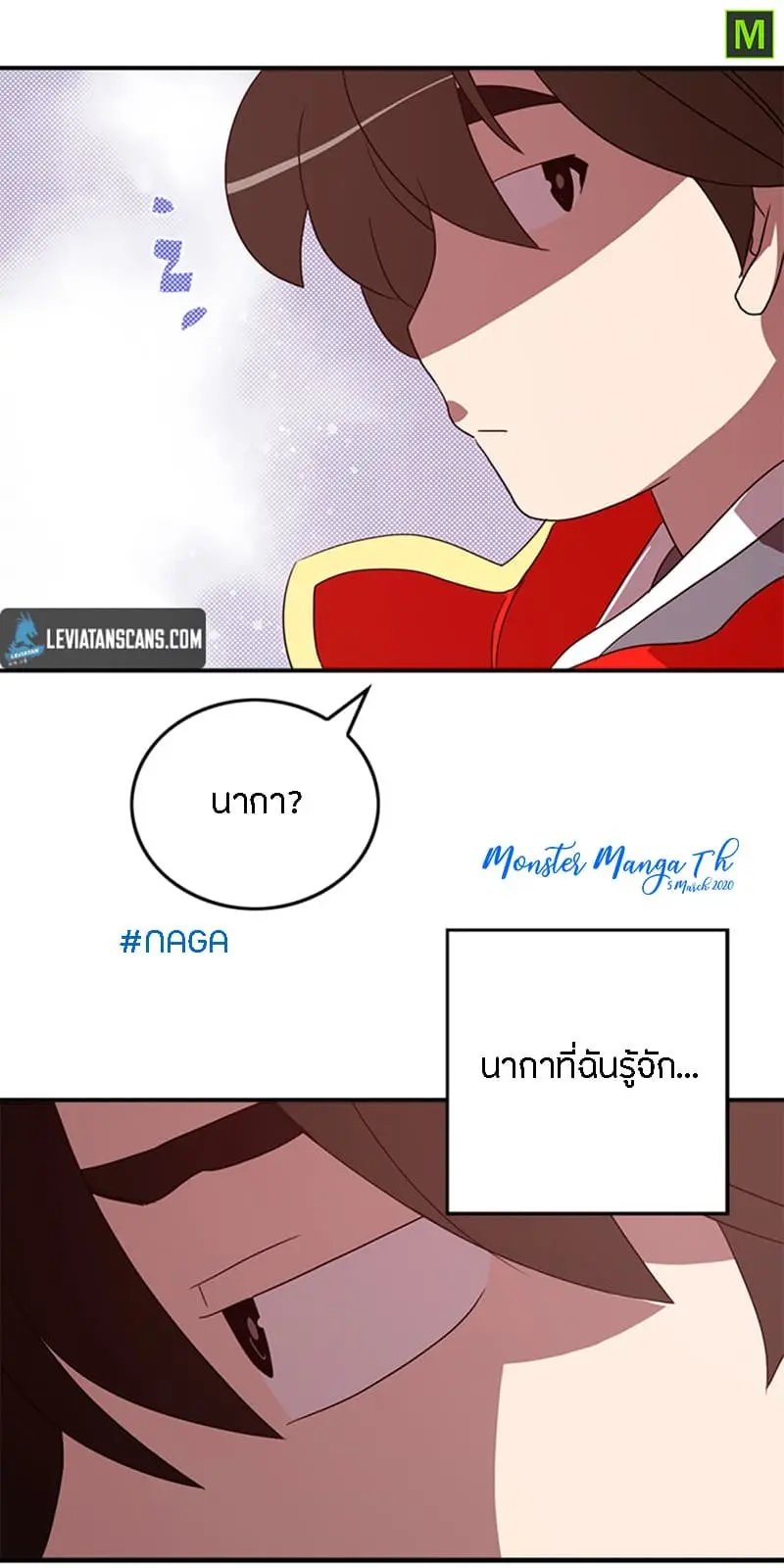 หน้า 49