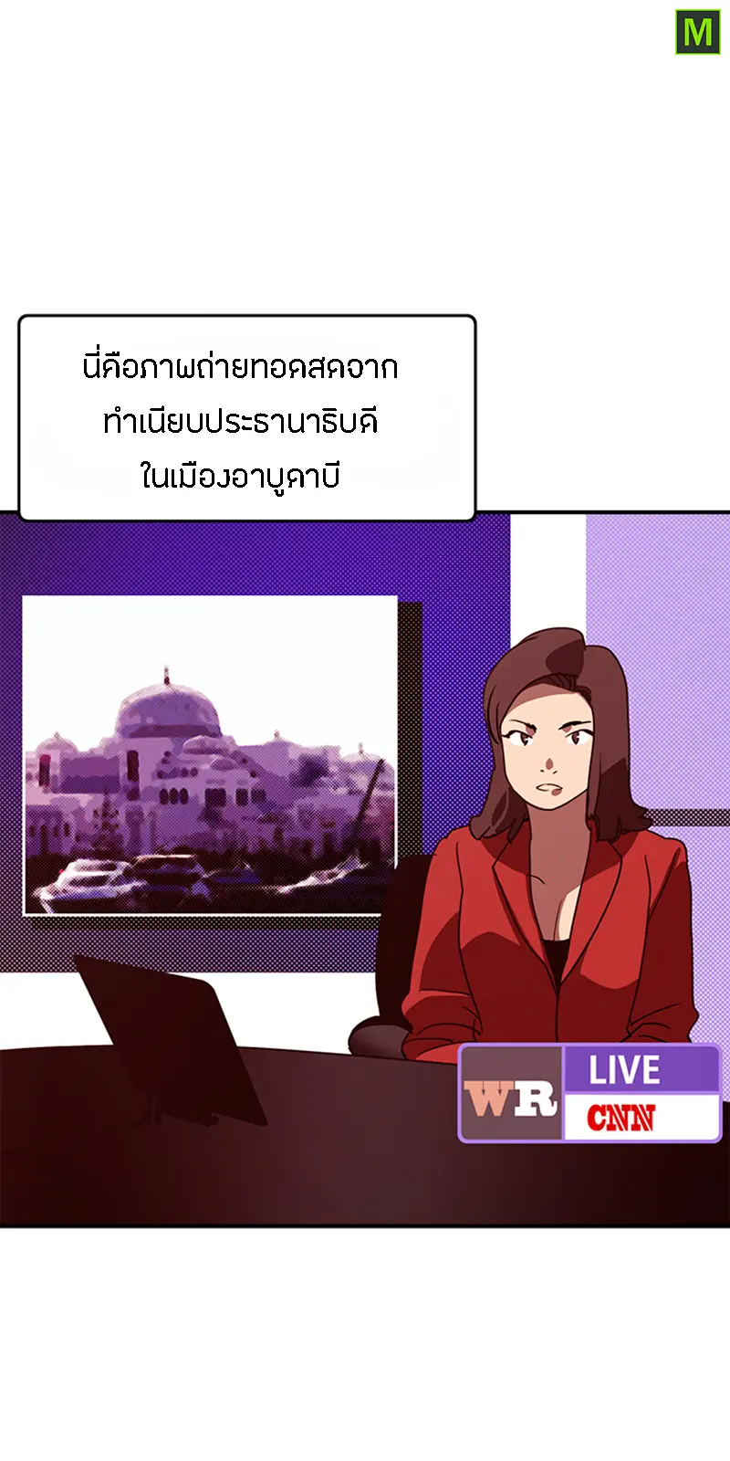 หน้า 34