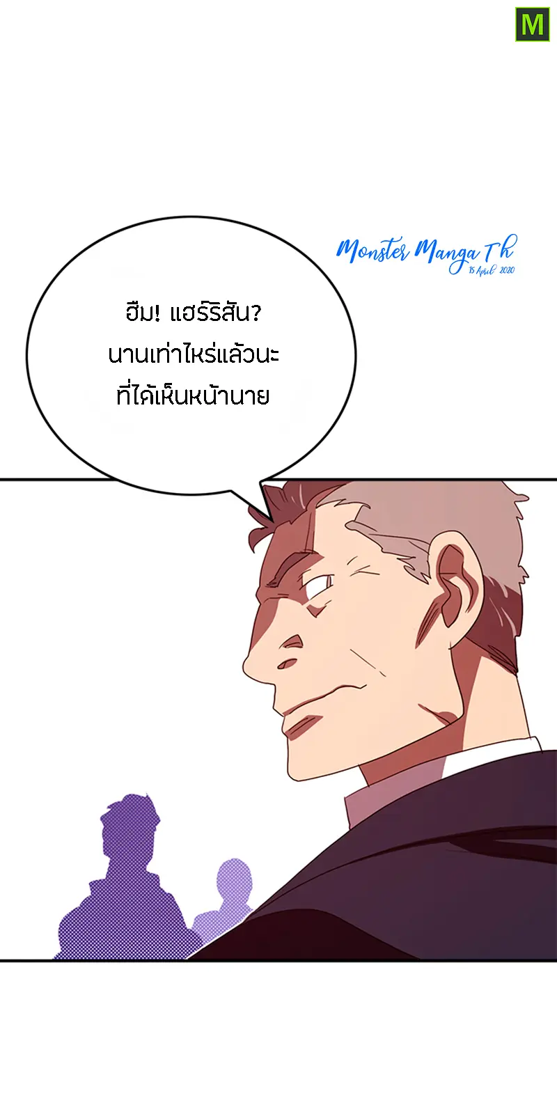 หน้า 39