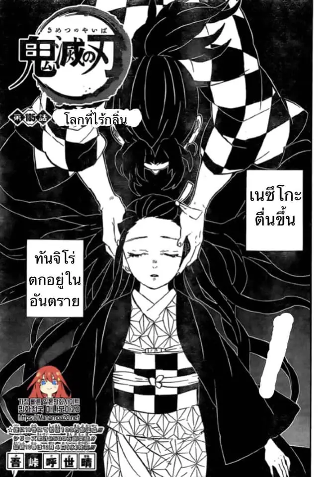 หน้า 1