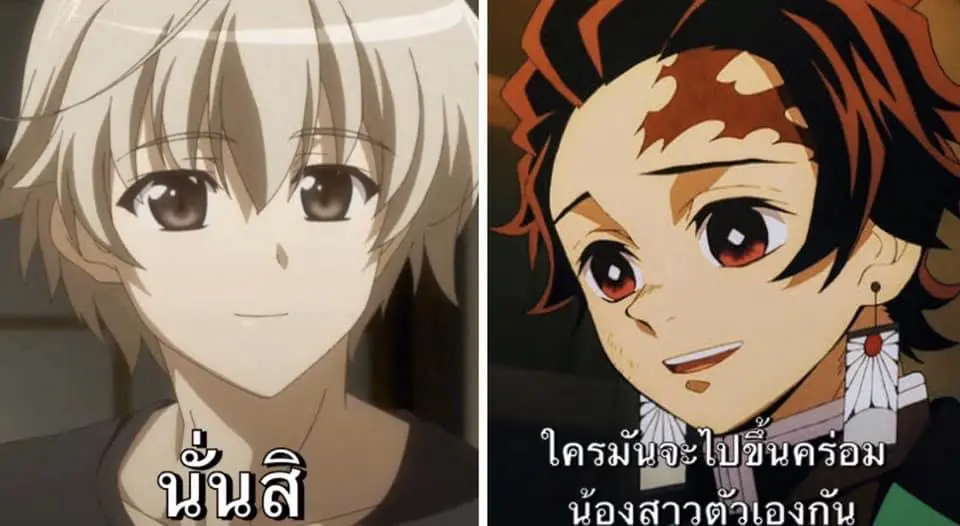 หน้า 19