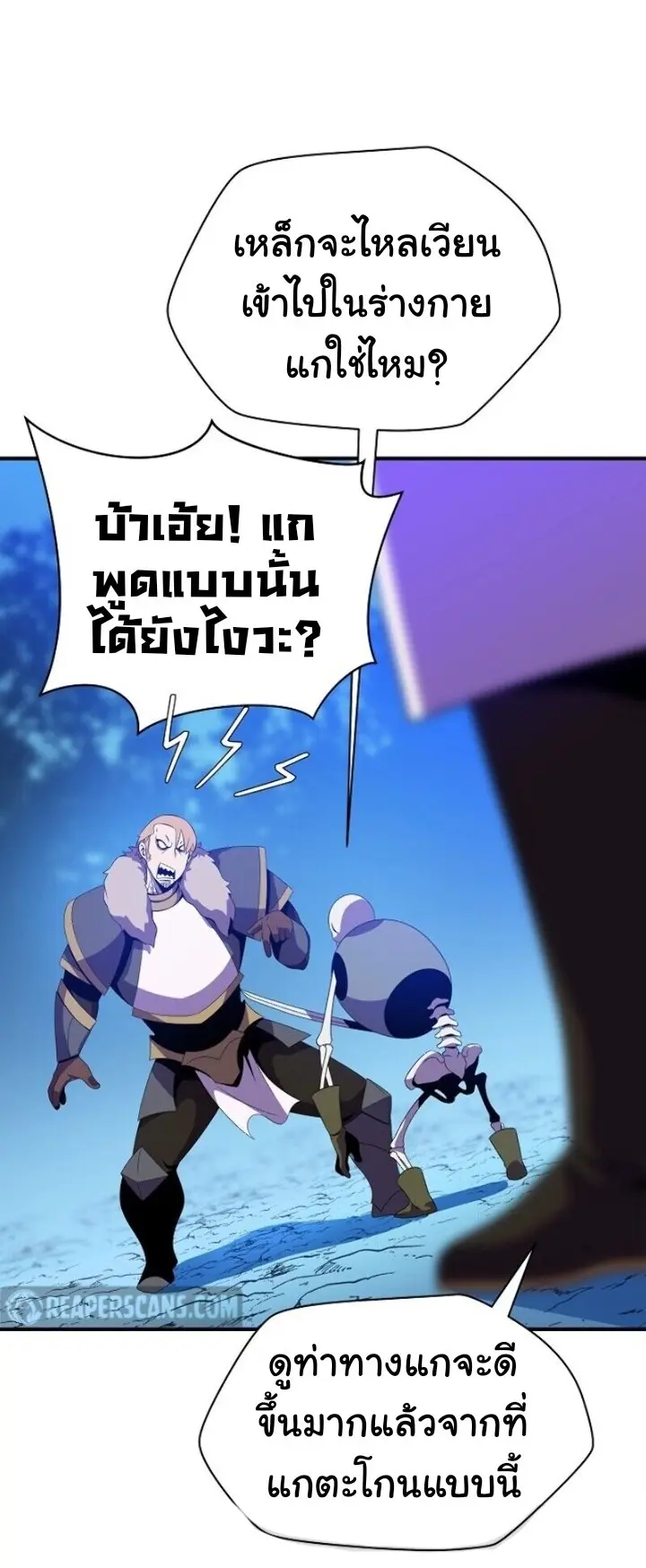 หน้า 35