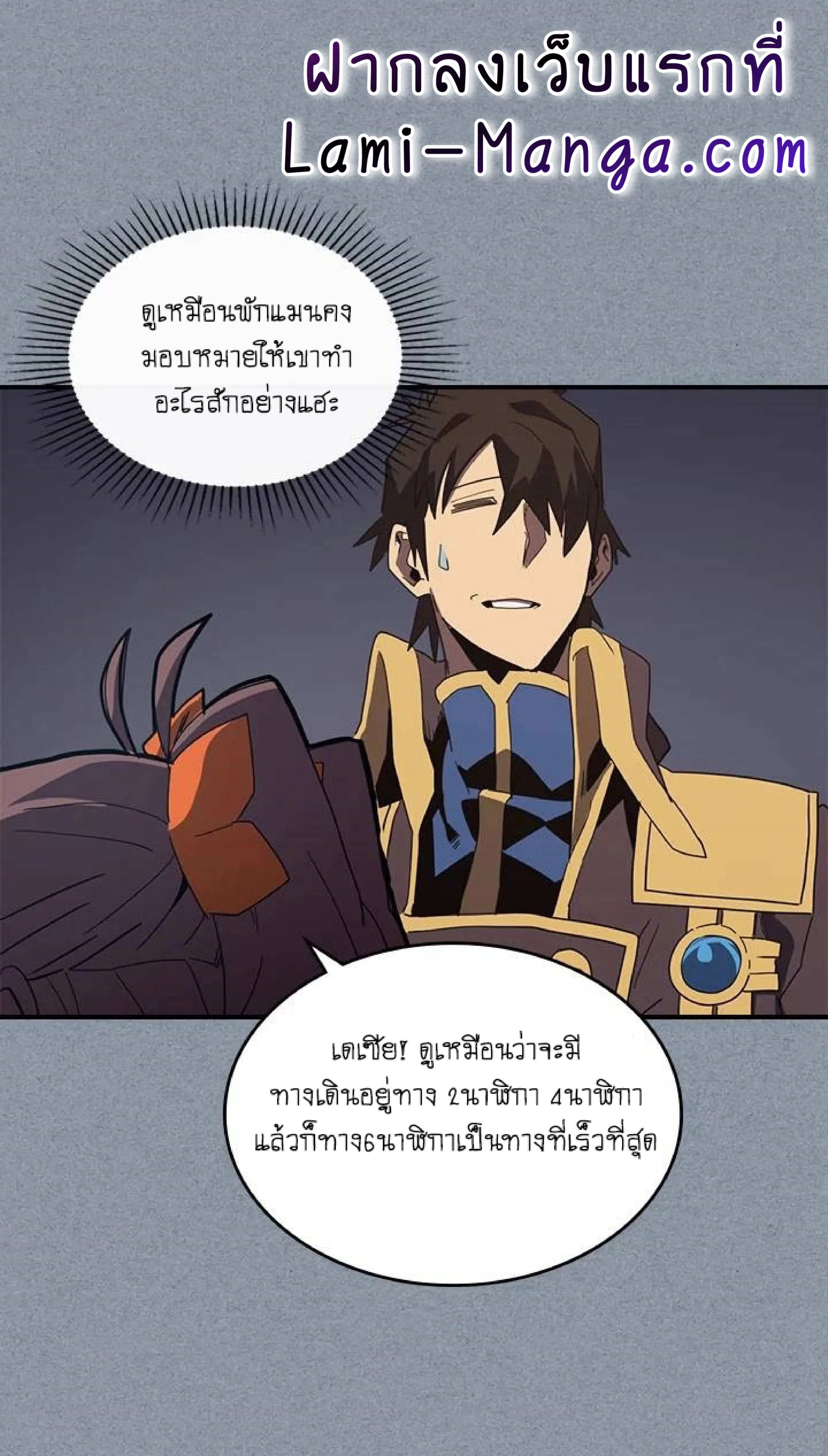 หน้า 58