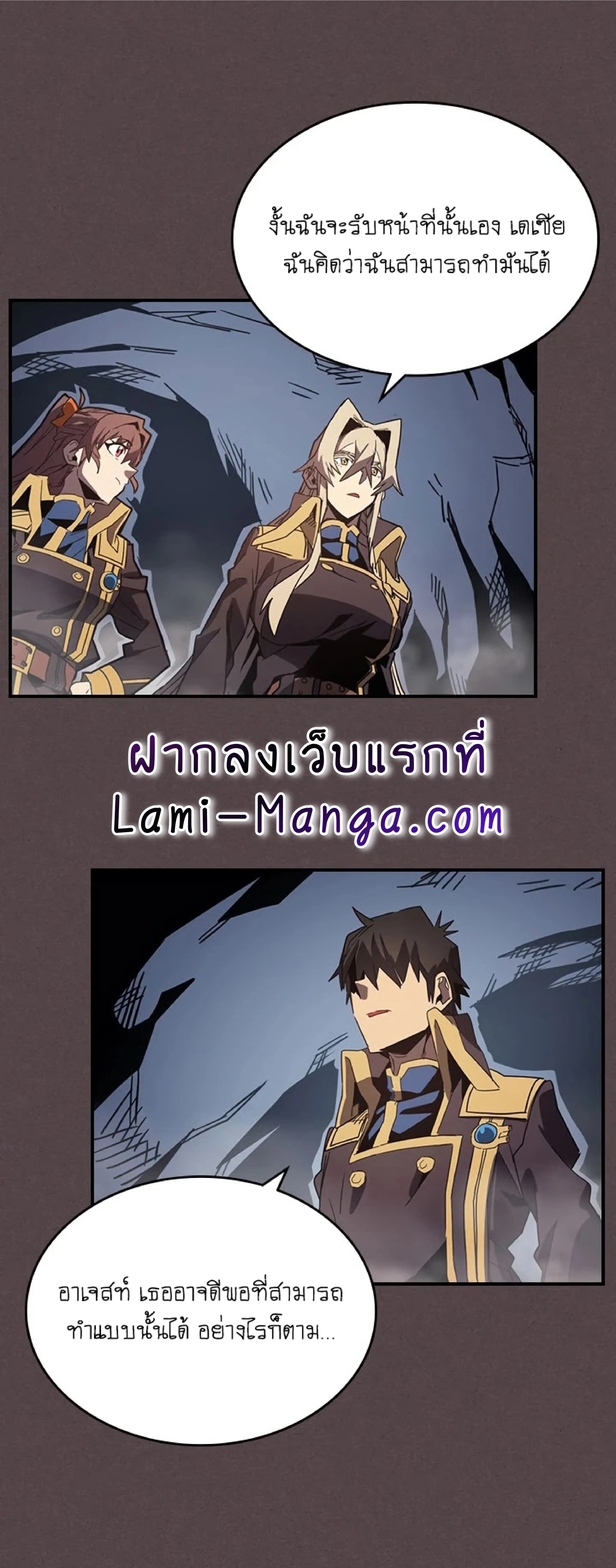 หน้า 31