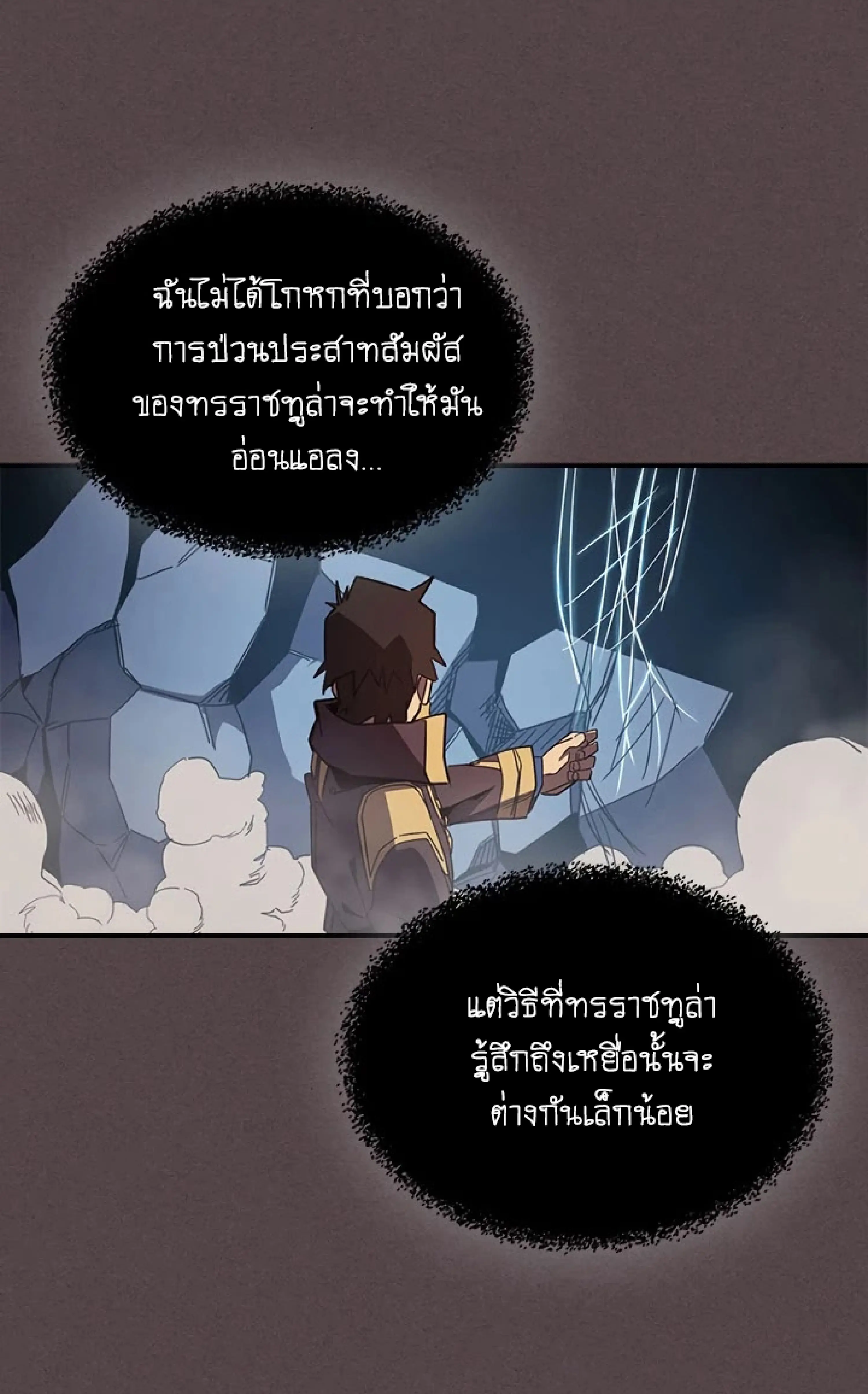 หน้า 46