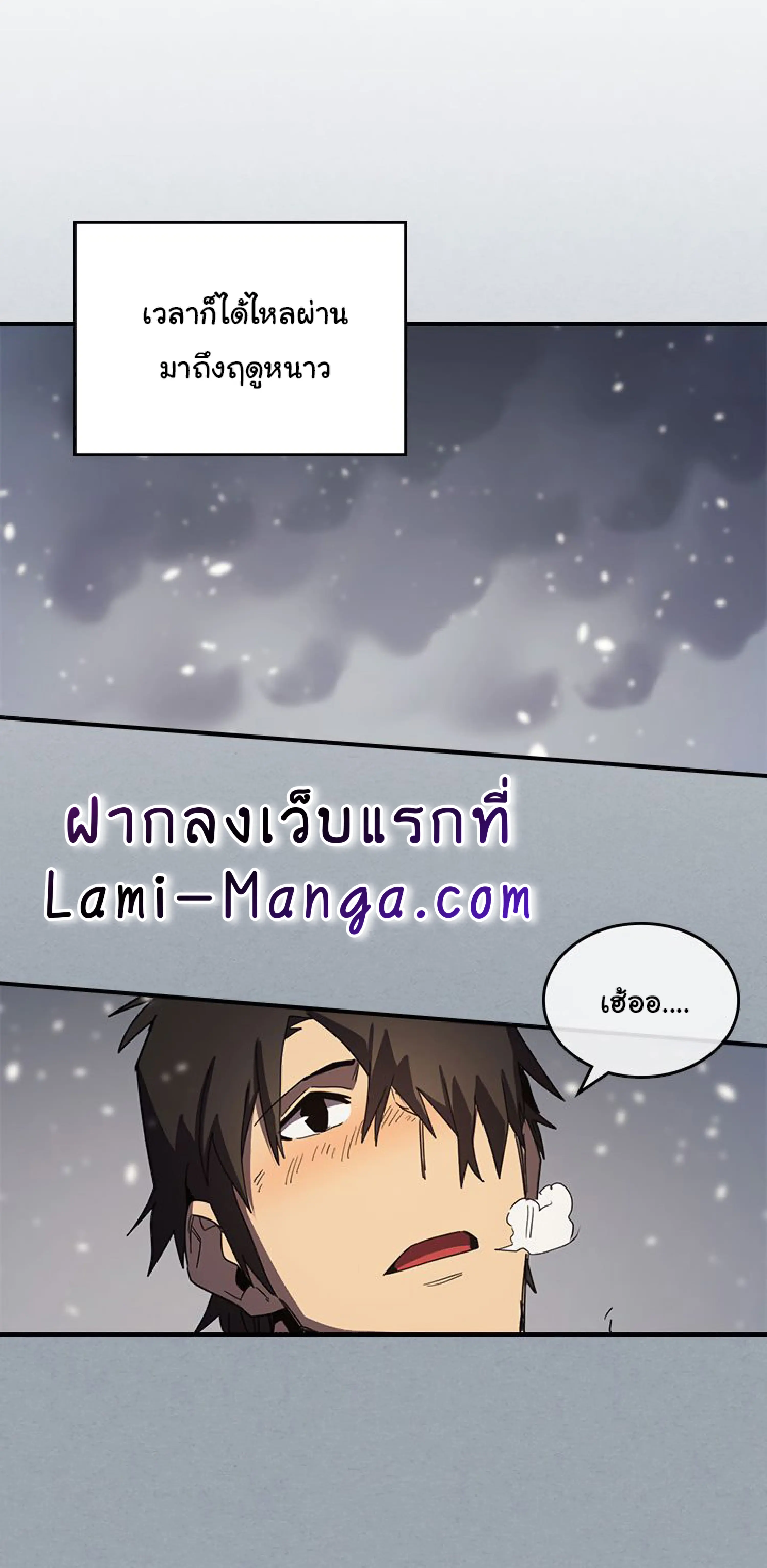 หน้า 68
