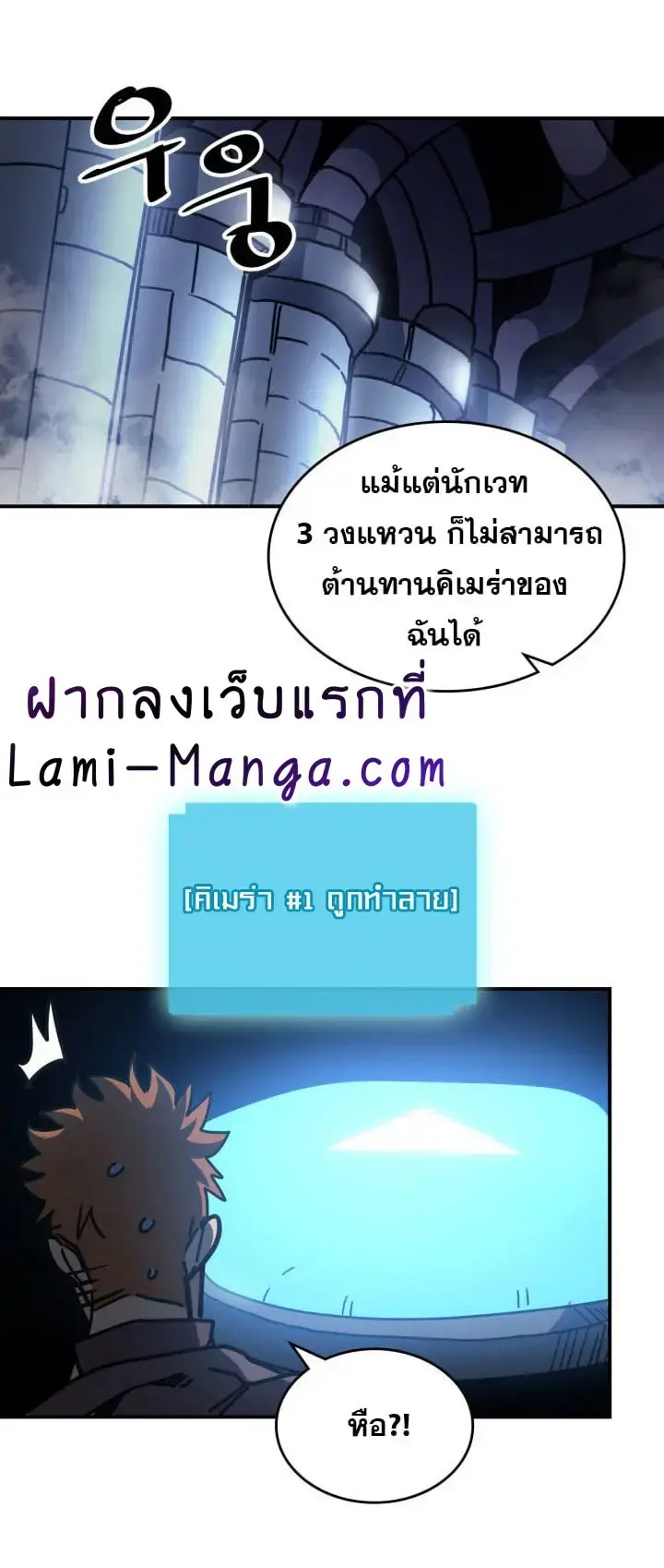 หน้า 59
