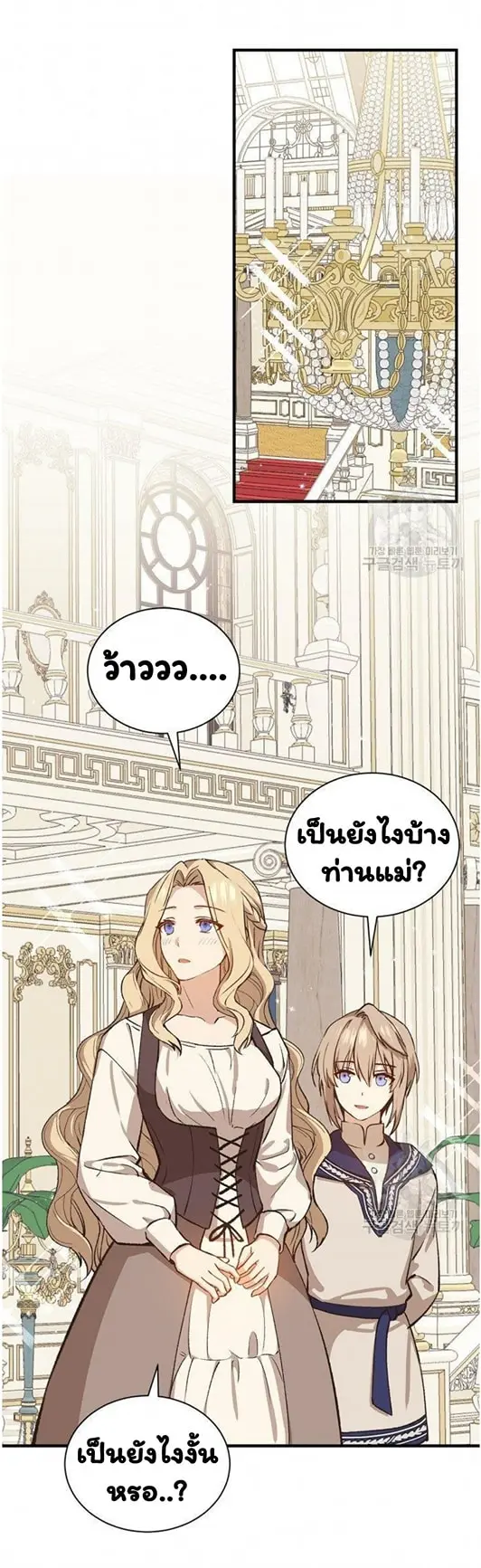 หน้า 44