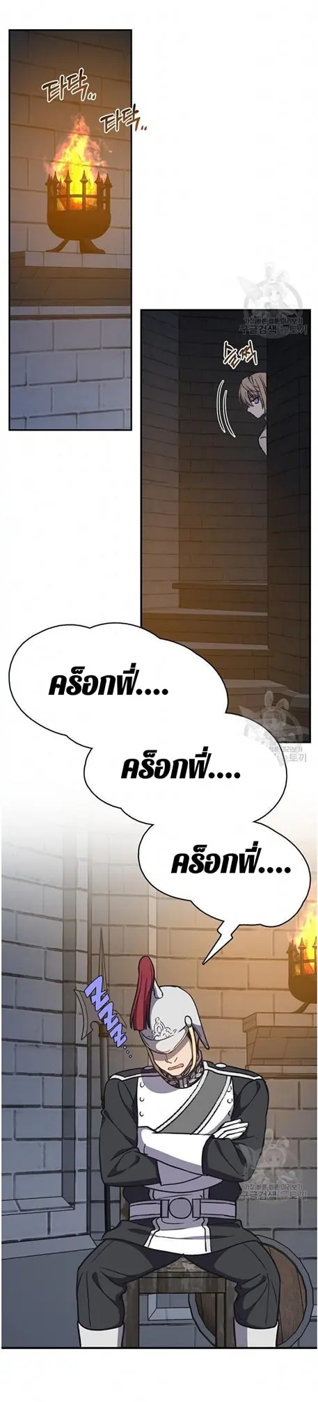 หน้า 63