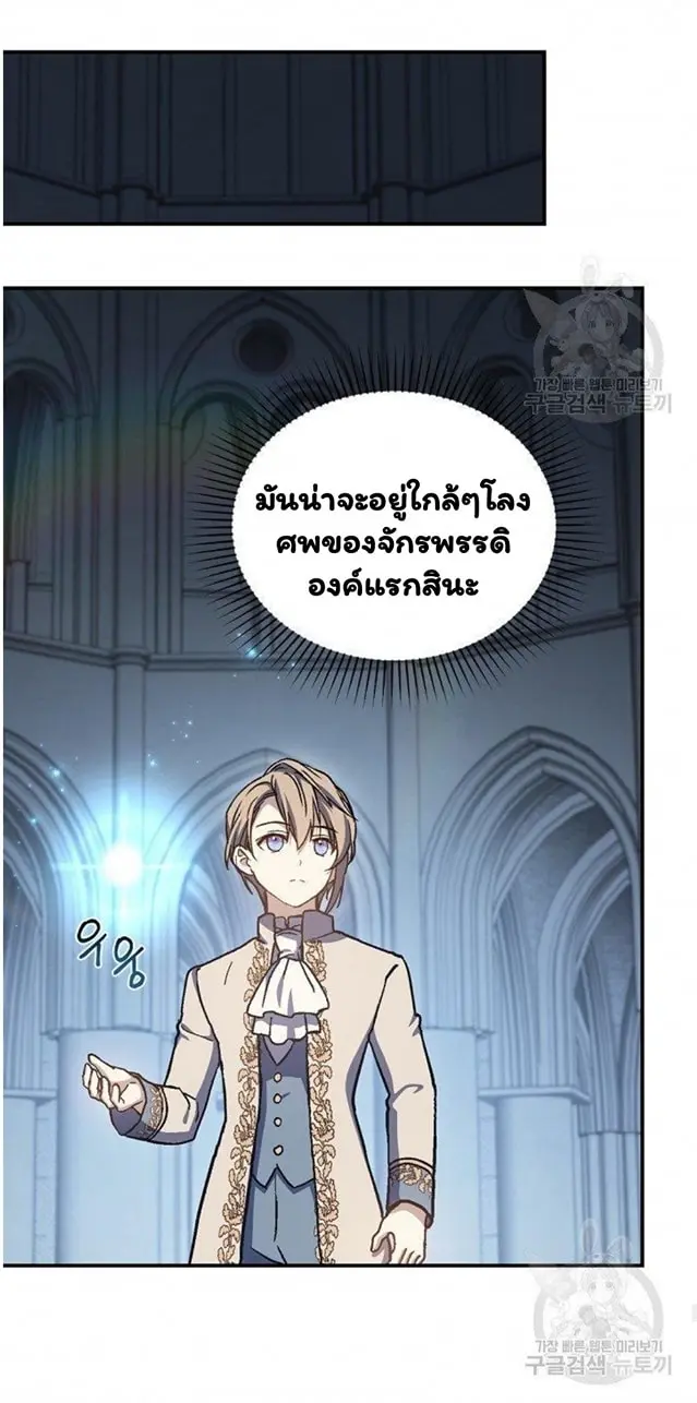 หน้า 65