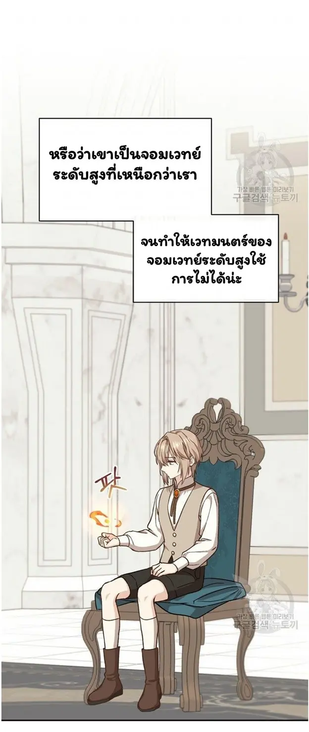 หน้า 62