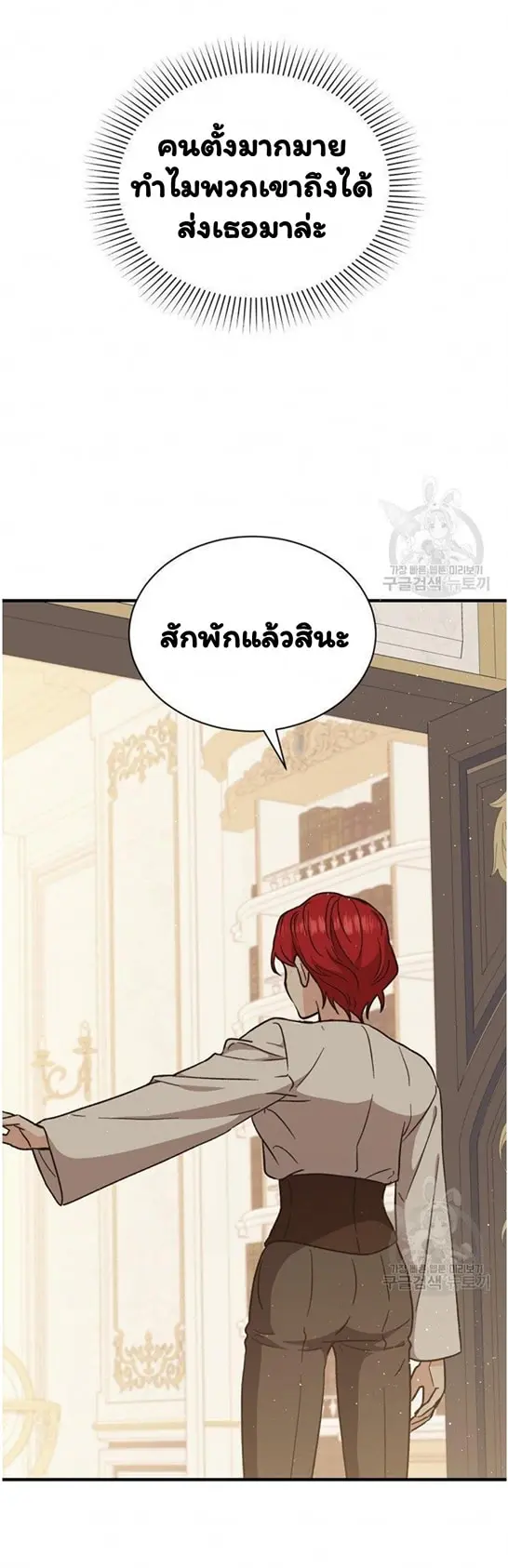 หน้า 62