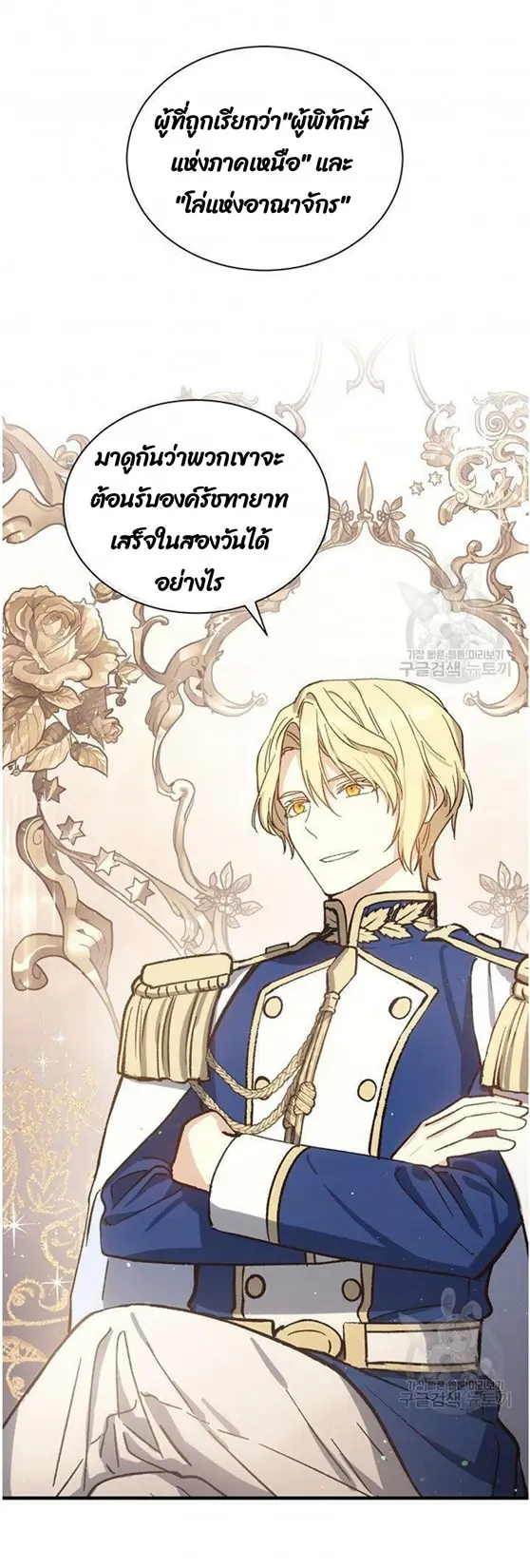 หน้า 62