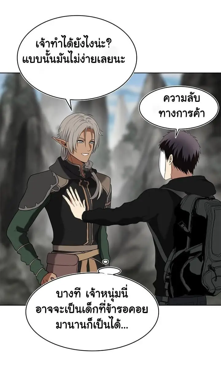 หน้า 46