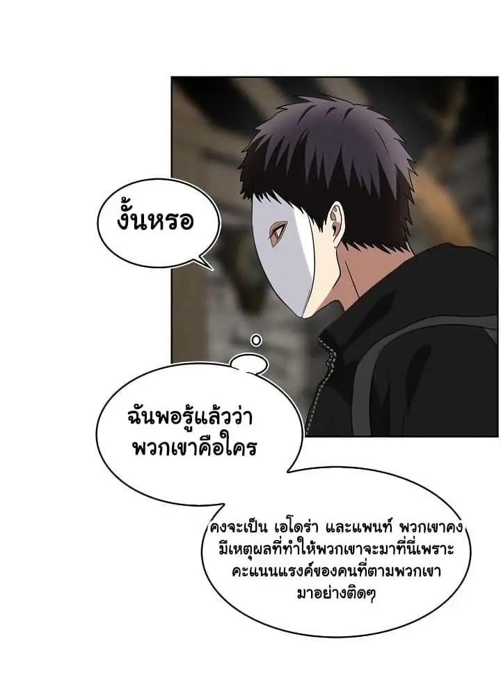 หน้า 60