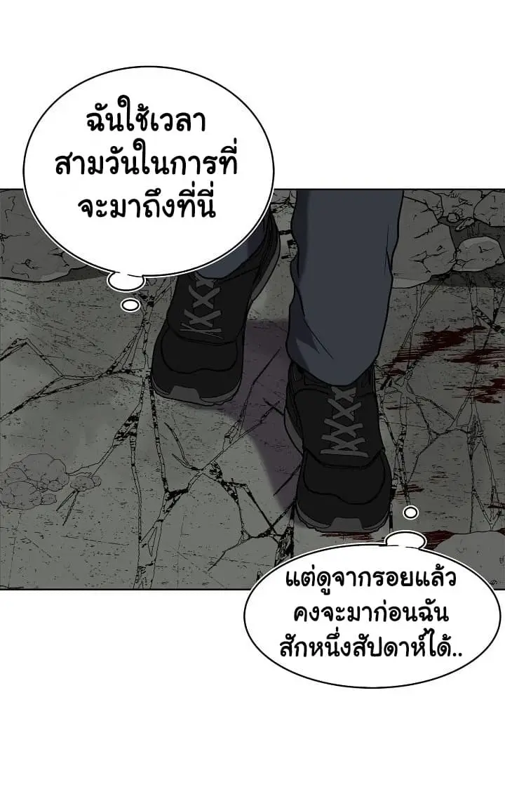 หน้า 68