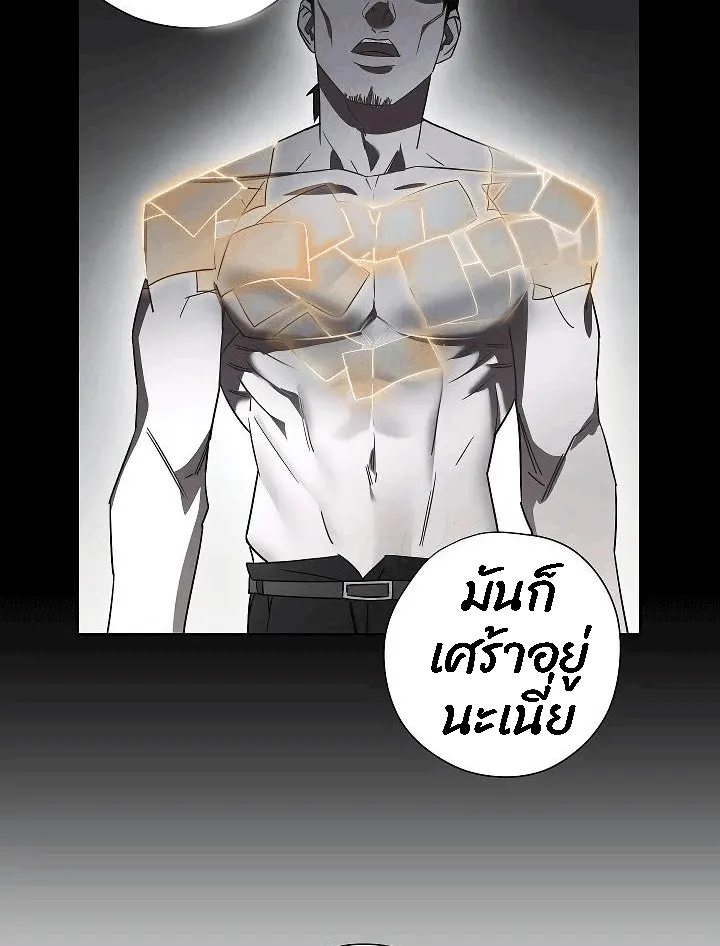 หน้า 60