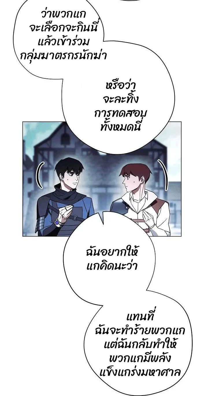 หน้า 64