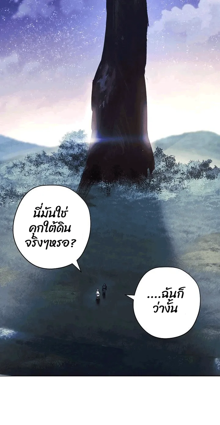 หน้า 73
