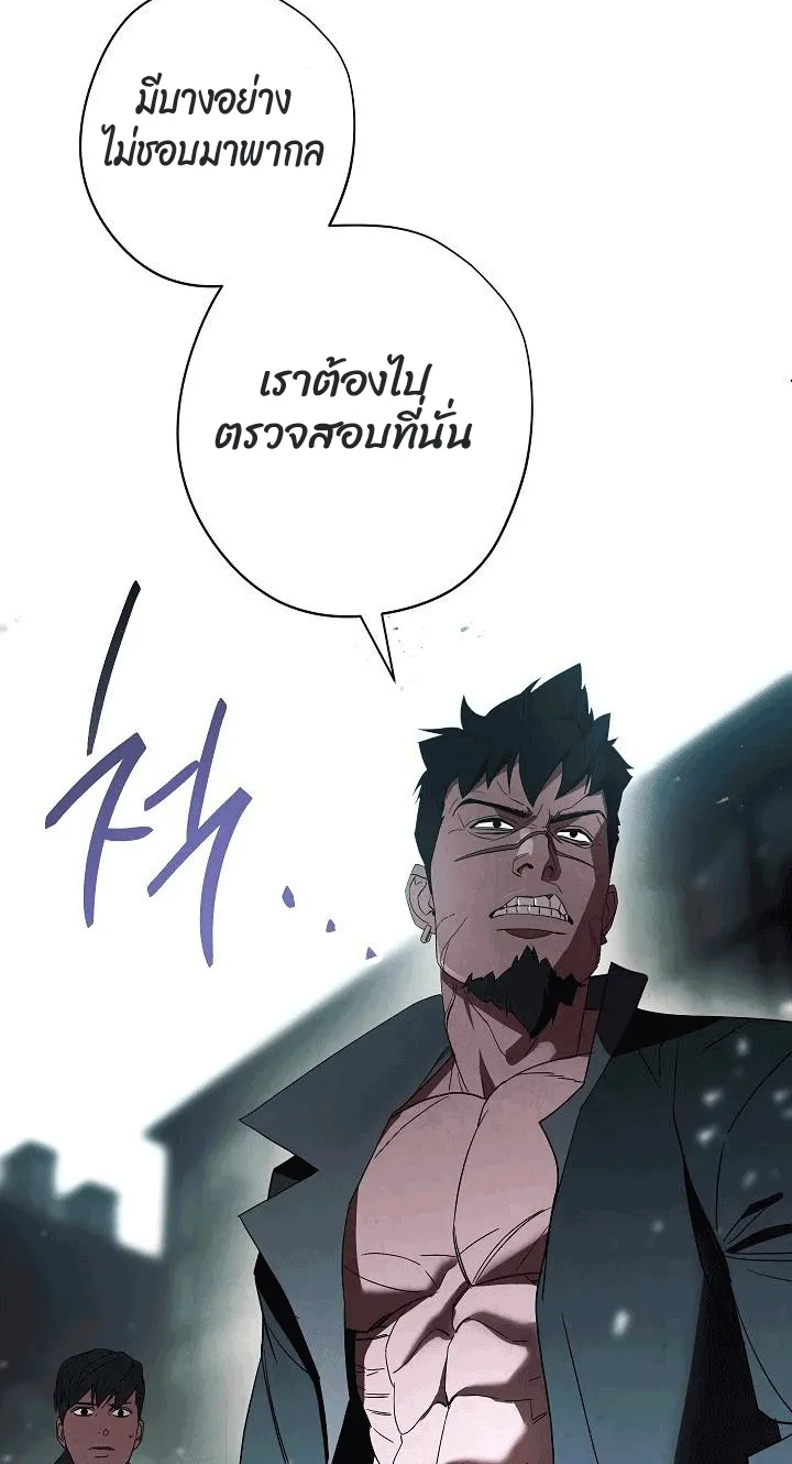 หน้า 83