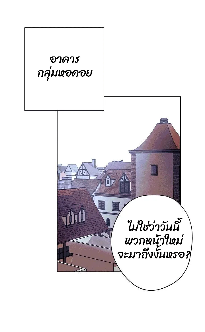 หน้า 72