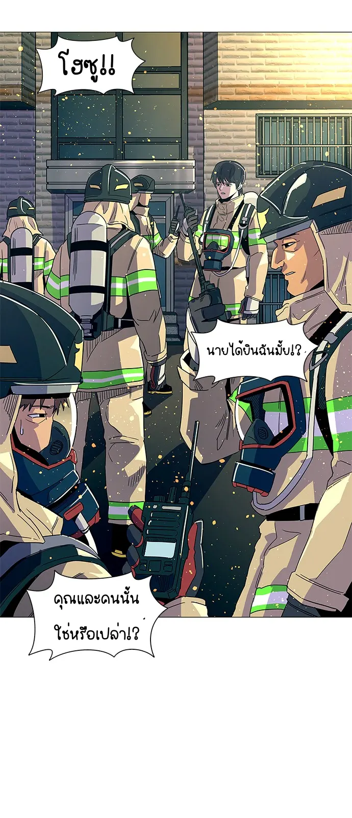 หน้า 27