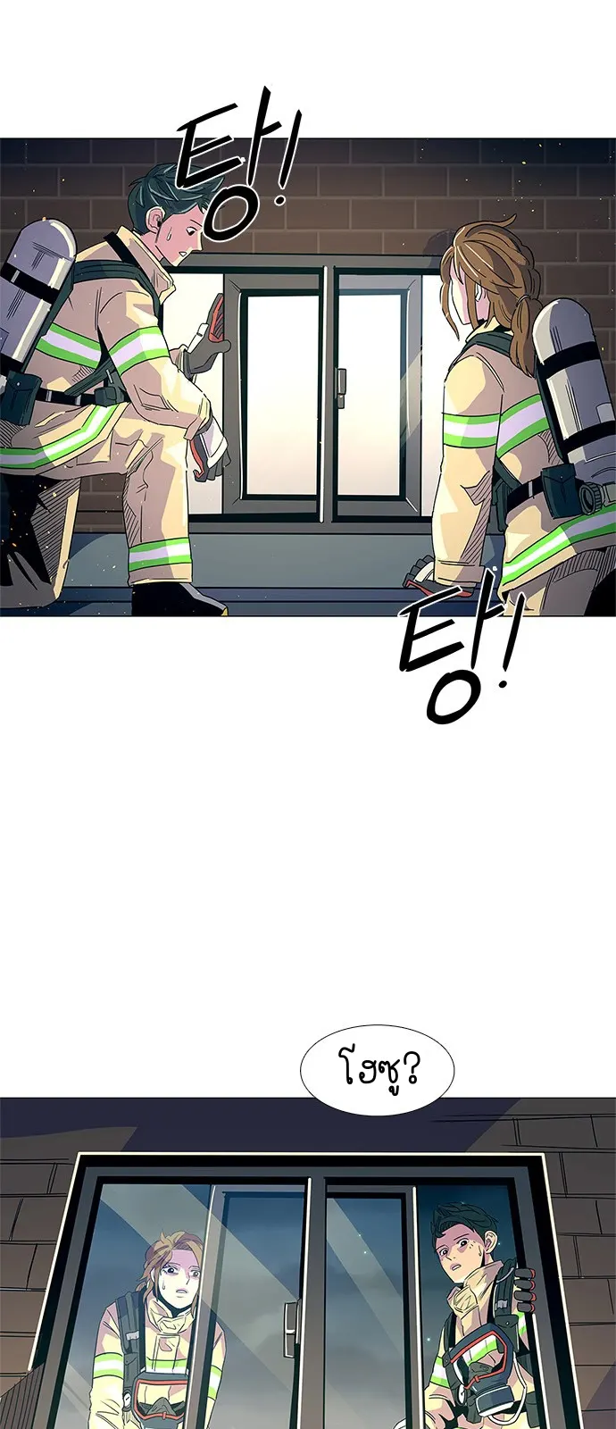 หน้า 42