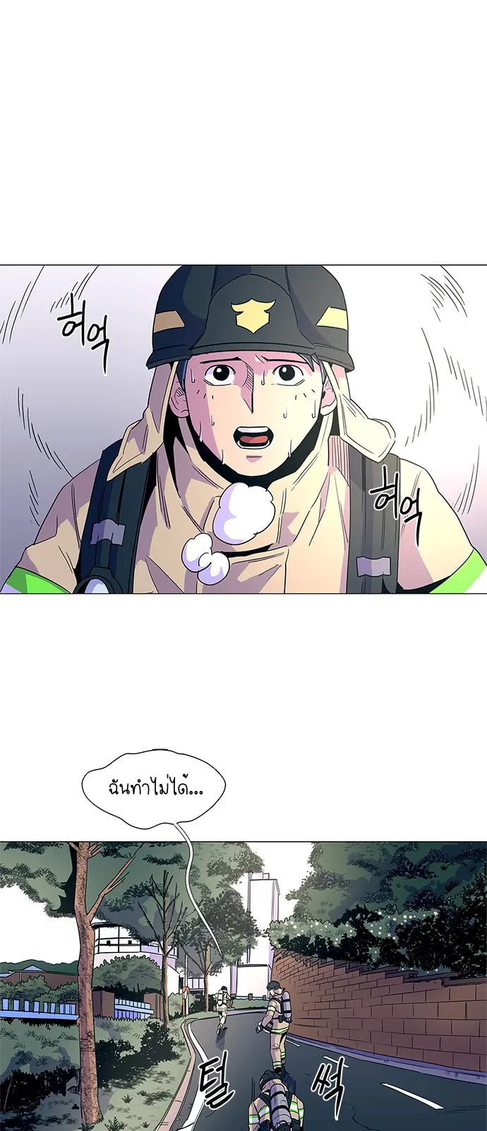 หน้า 39