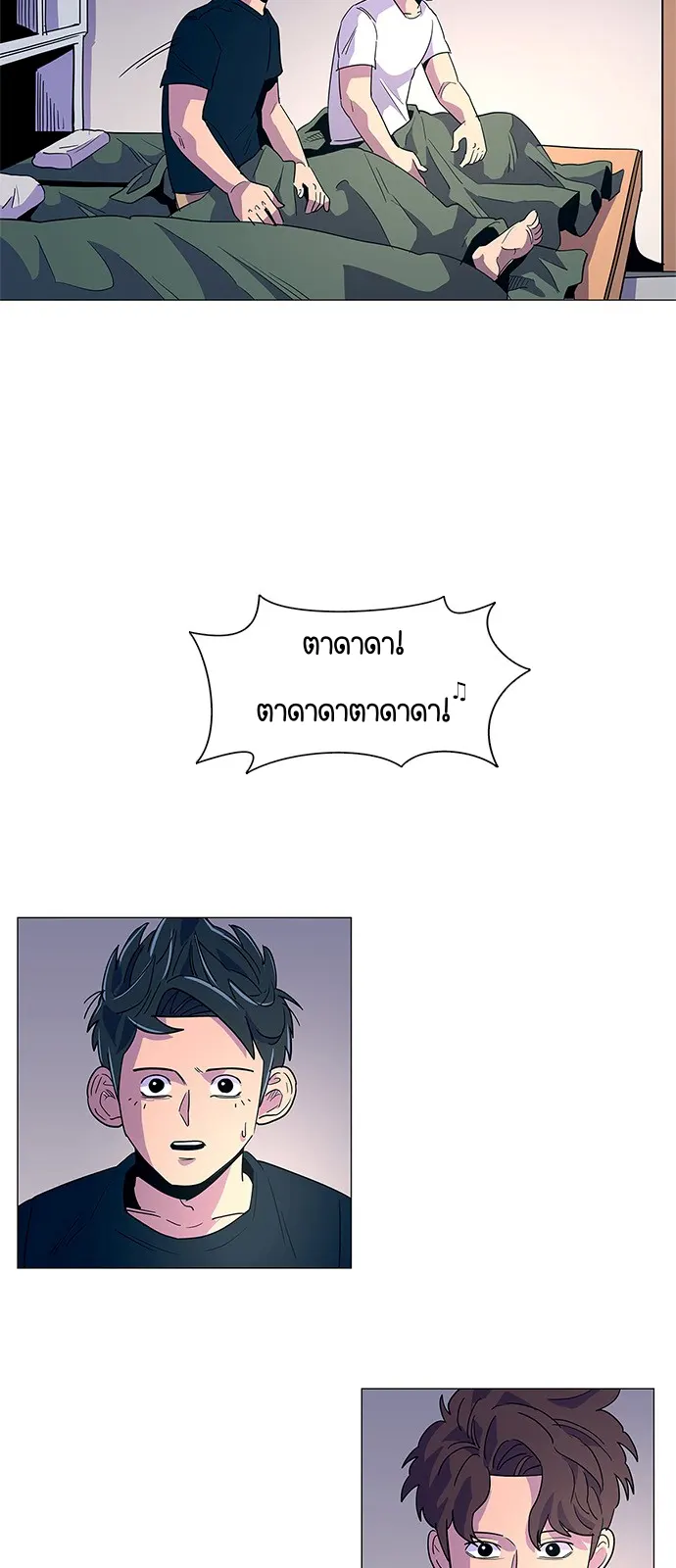 หน้า 67