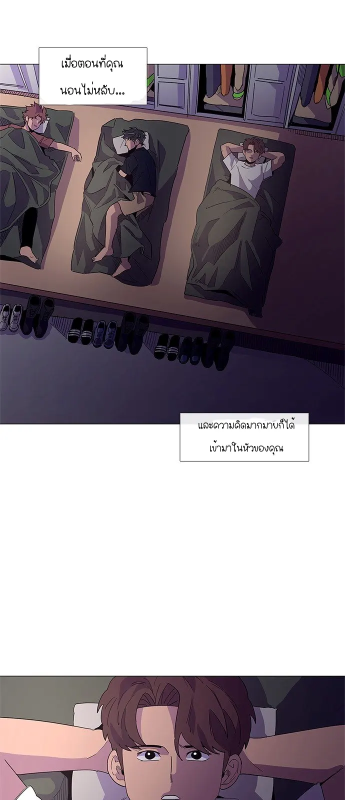 หน้า 31