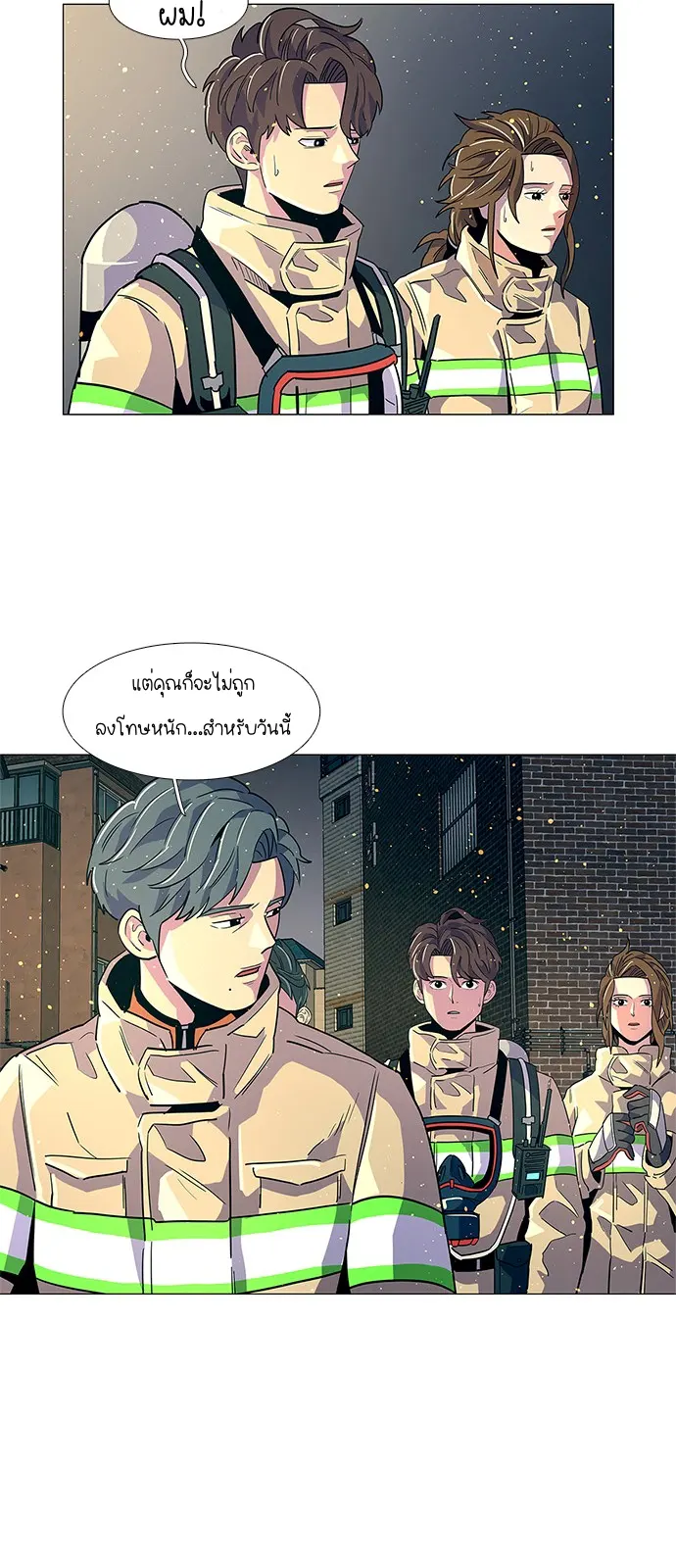 หน้า 32