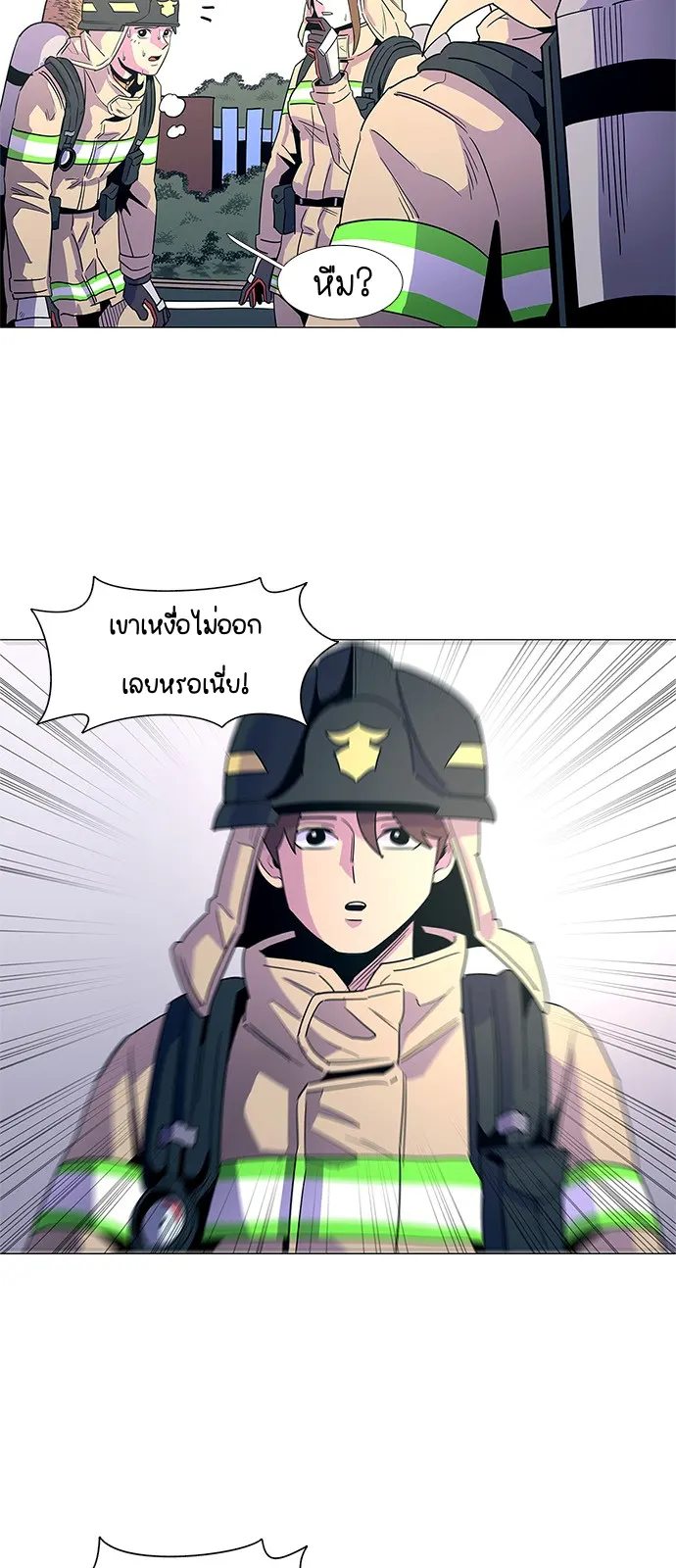 หน้า 42