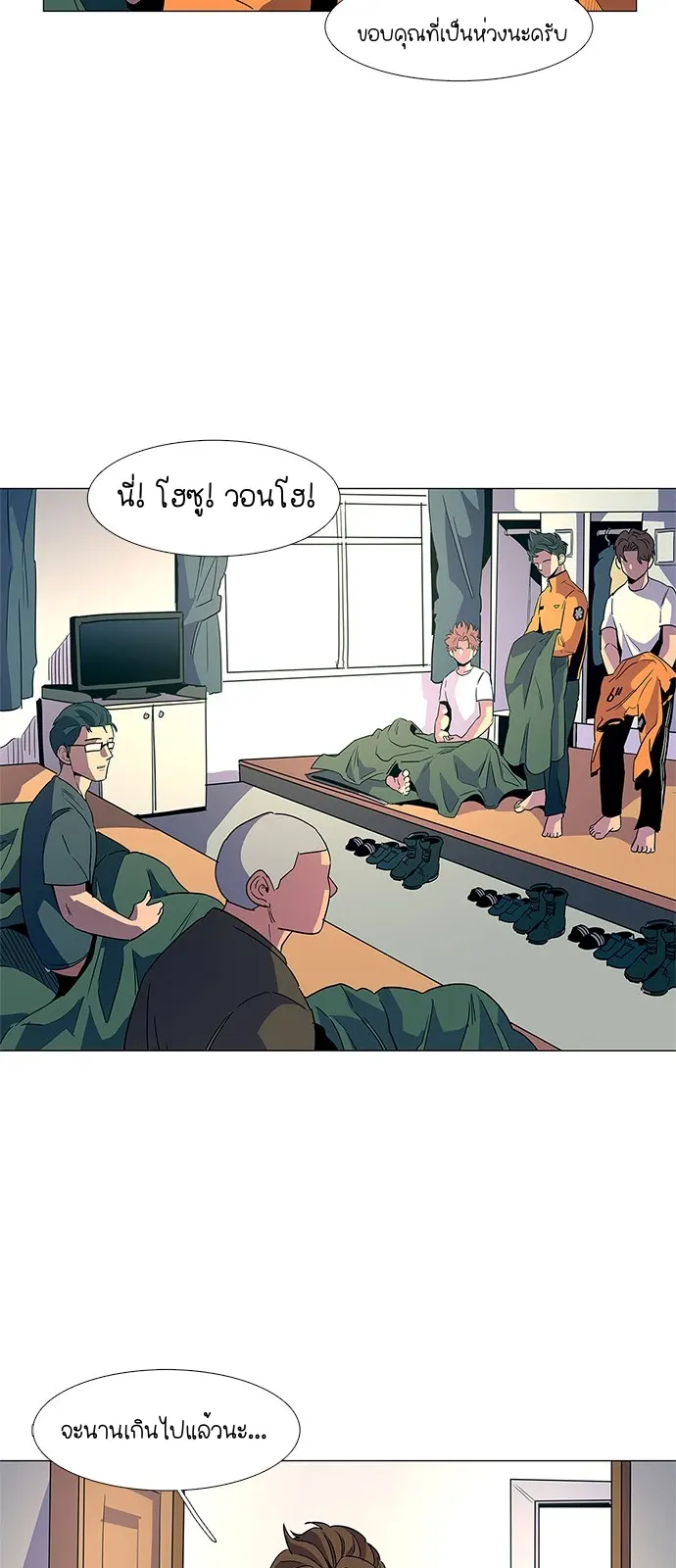 หน้า 46
