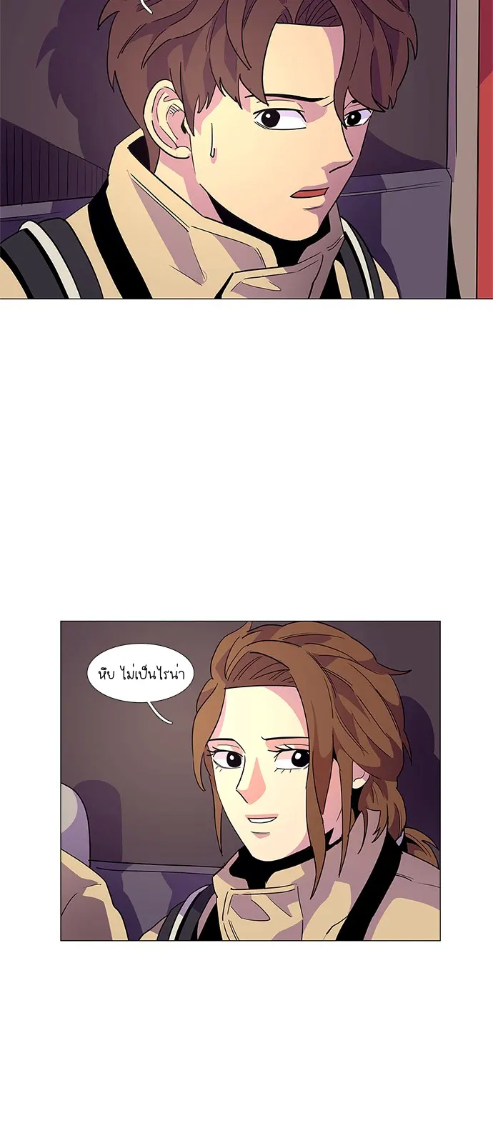 หน้า 40