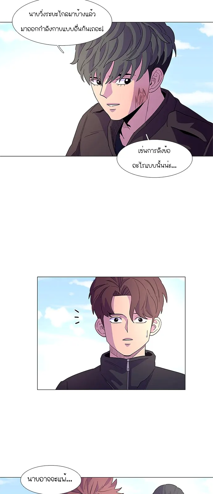 หน้า 40
