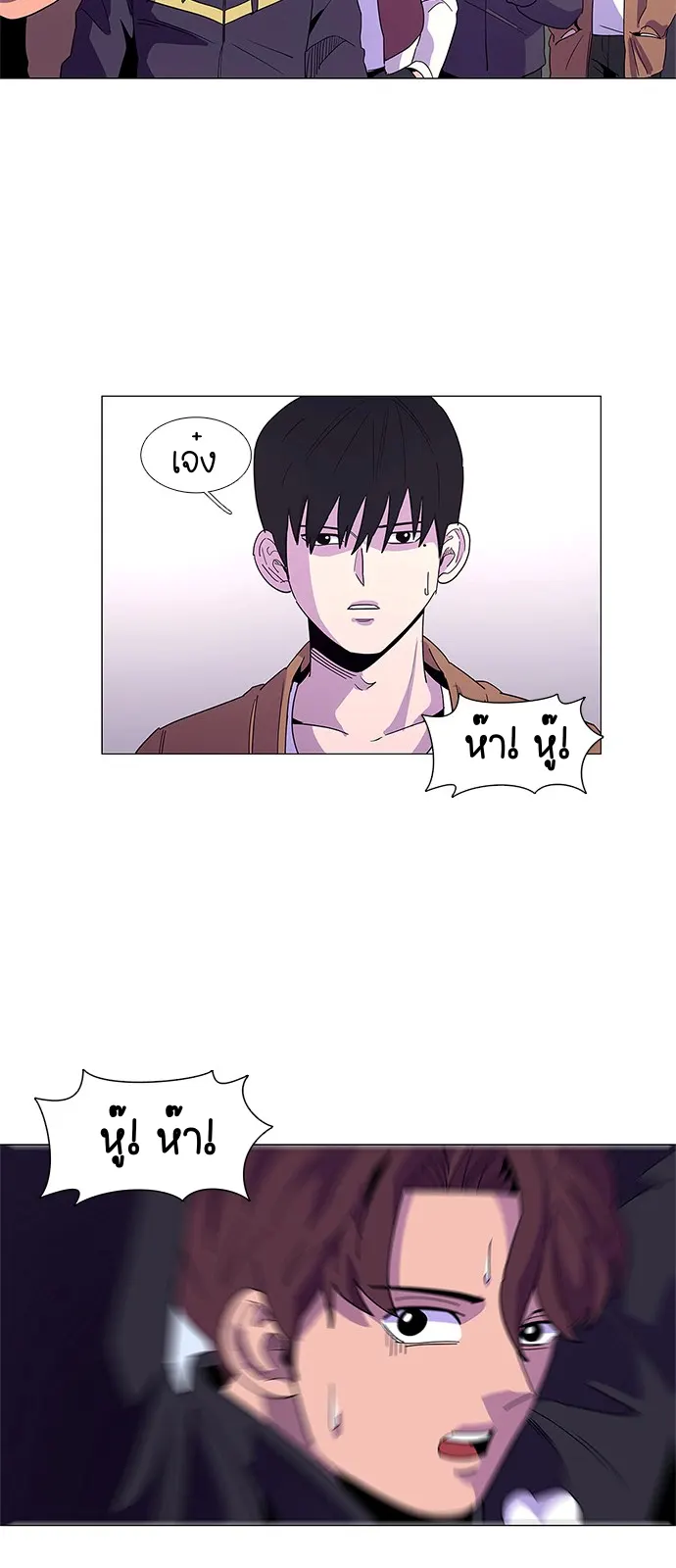 หน้า 35