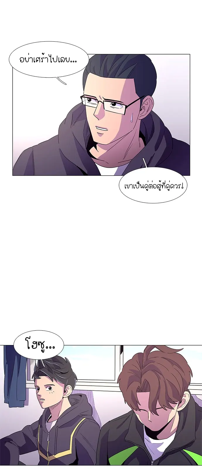 หน้า 36