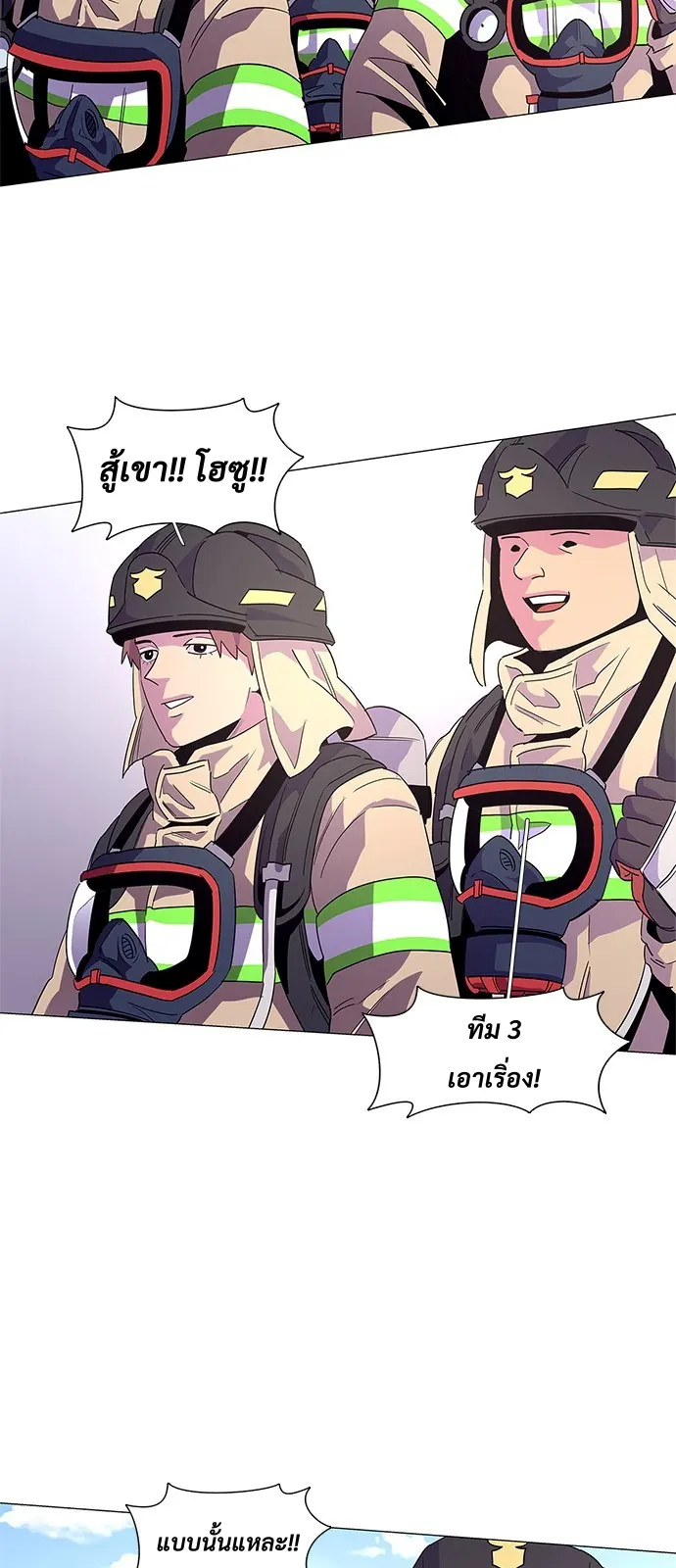 หน้า 40