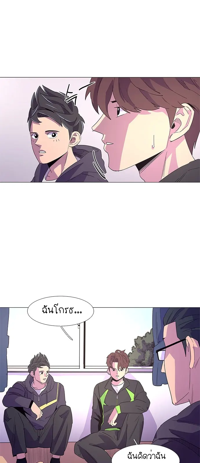 หน้า 42