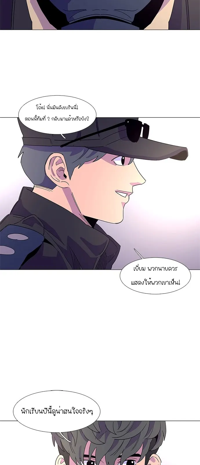 หน้า 34